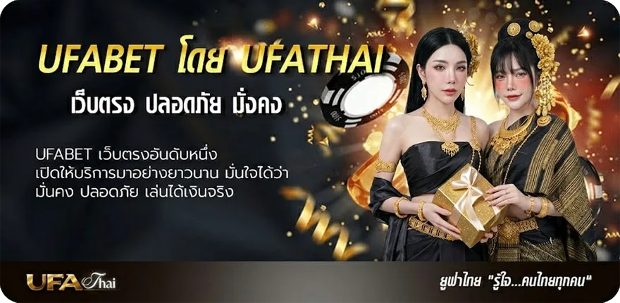 แบนเนอร์ ตรวจหวยรางวัลที่ 1 มิถุนายน แรง — แทงบอลออนไลน์ คาสิโน หวย มวย สล็อต ครบวงจร