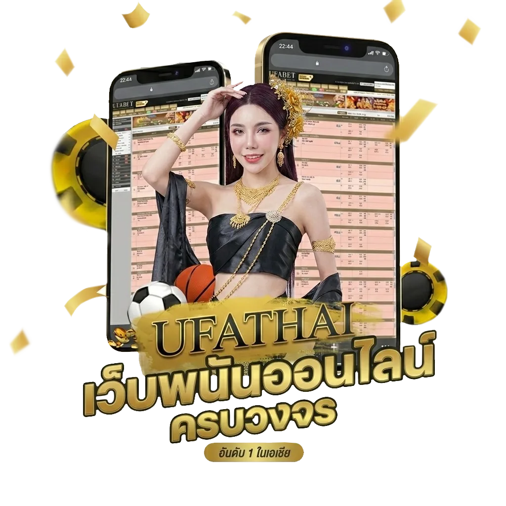 ตรวจหวยรางวัลที่ 1 มิถุนายน โปรโมชั่น — สมาชิกใหม่
